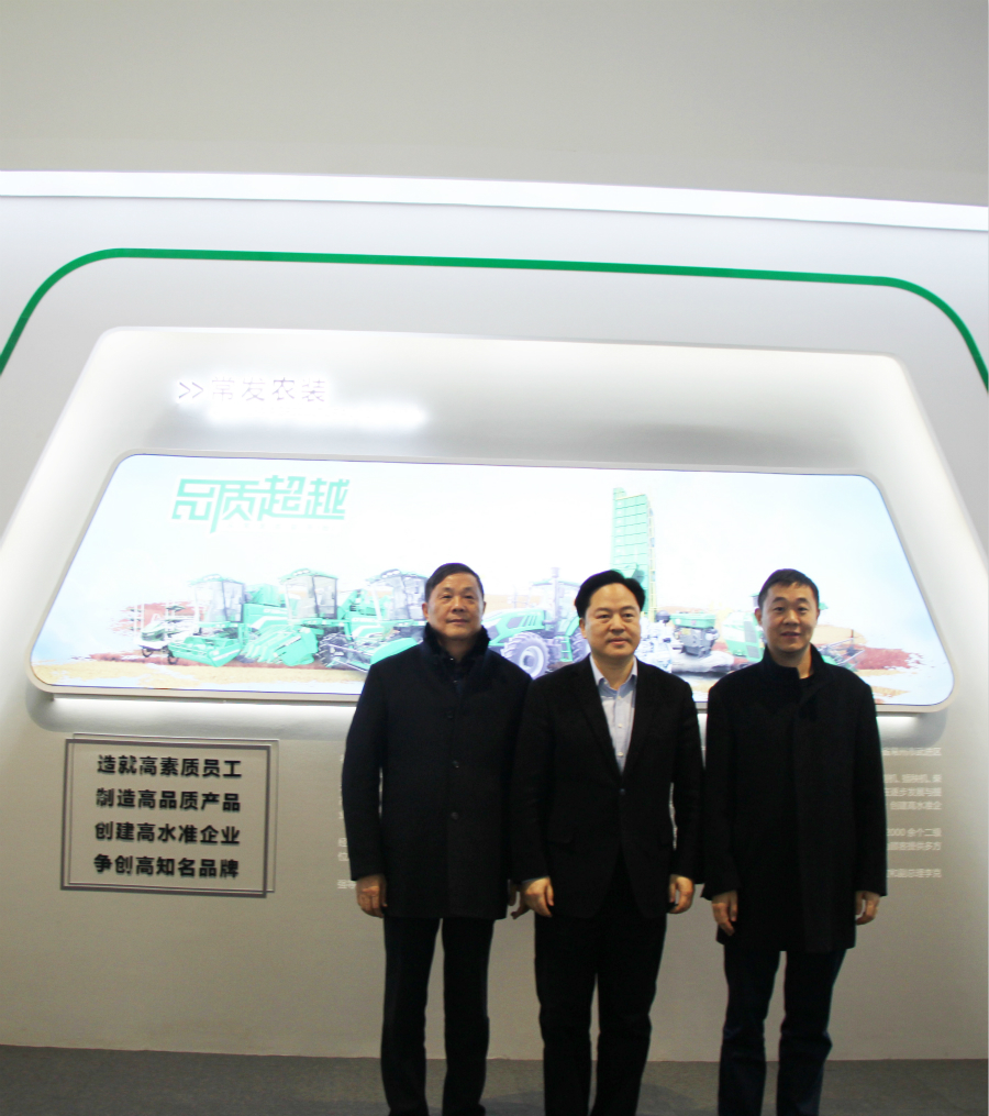 2024澳门原材料网8088