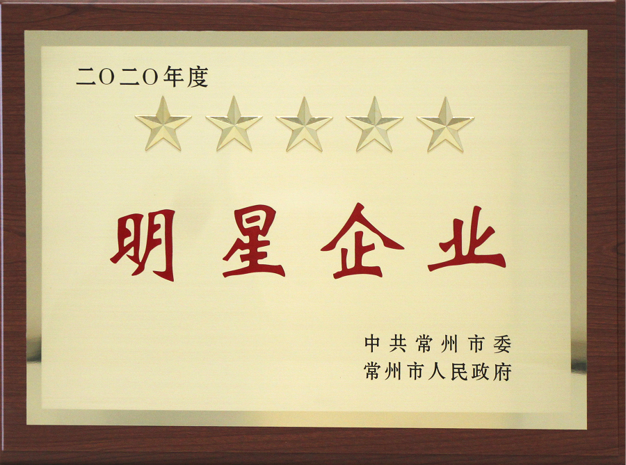 2024澳门原材料网8088