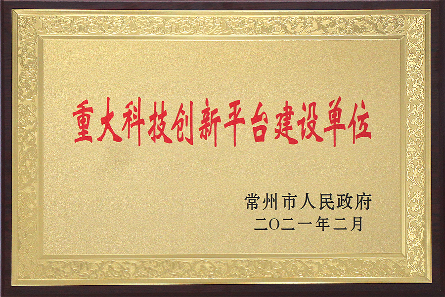 2024澳门原材料网8088