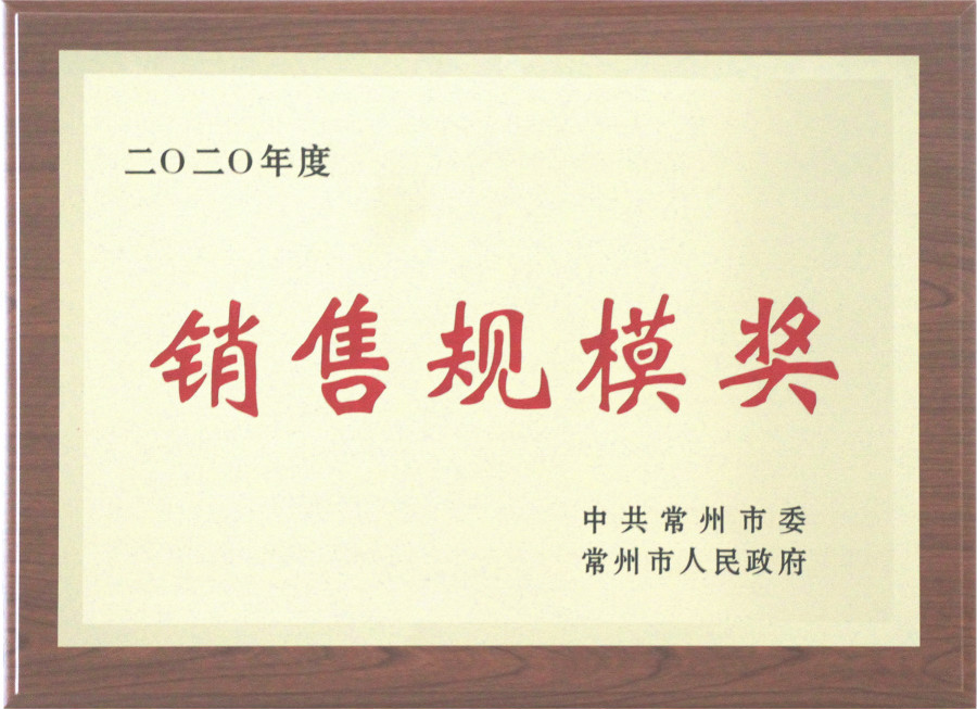 2024澳门原材料网8088