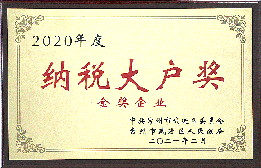 2024澳门原材料网8088