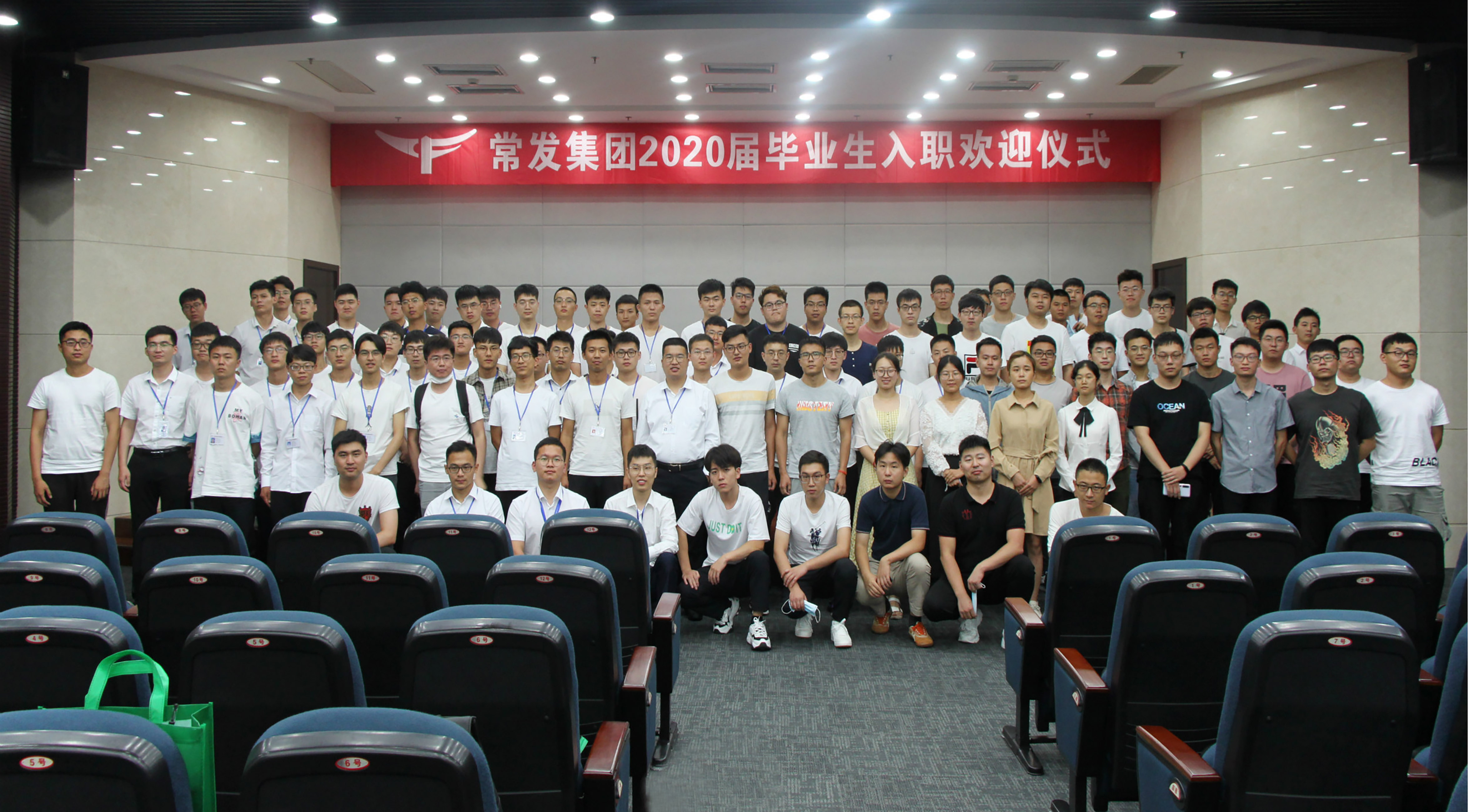 2024澳门原材料网8088