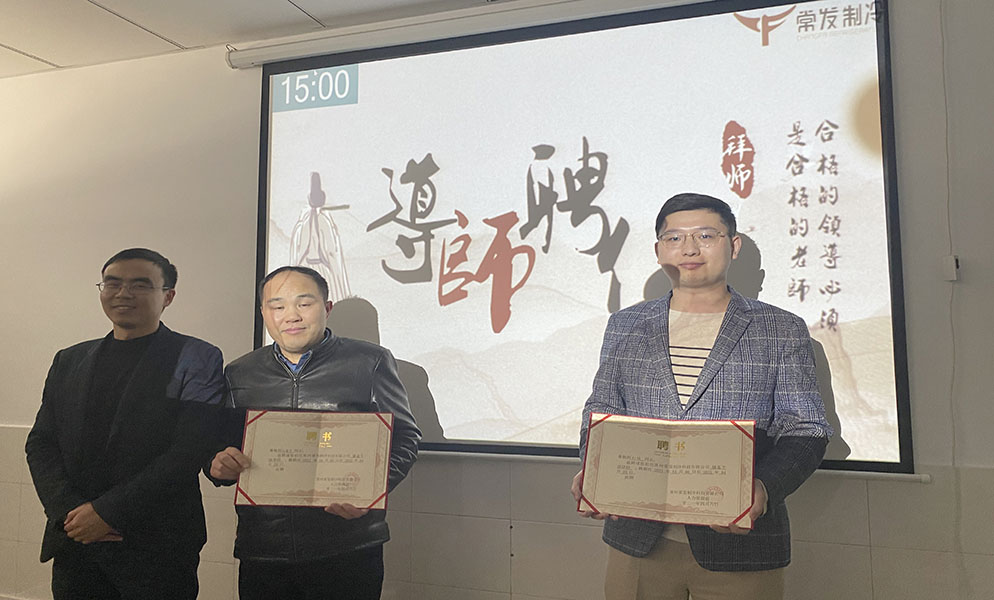2024澳门原材料网8088