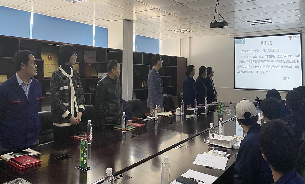2024澳门原材料网8088
