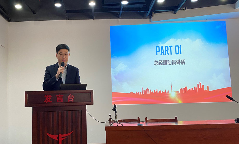 2024澳门原材料网8088