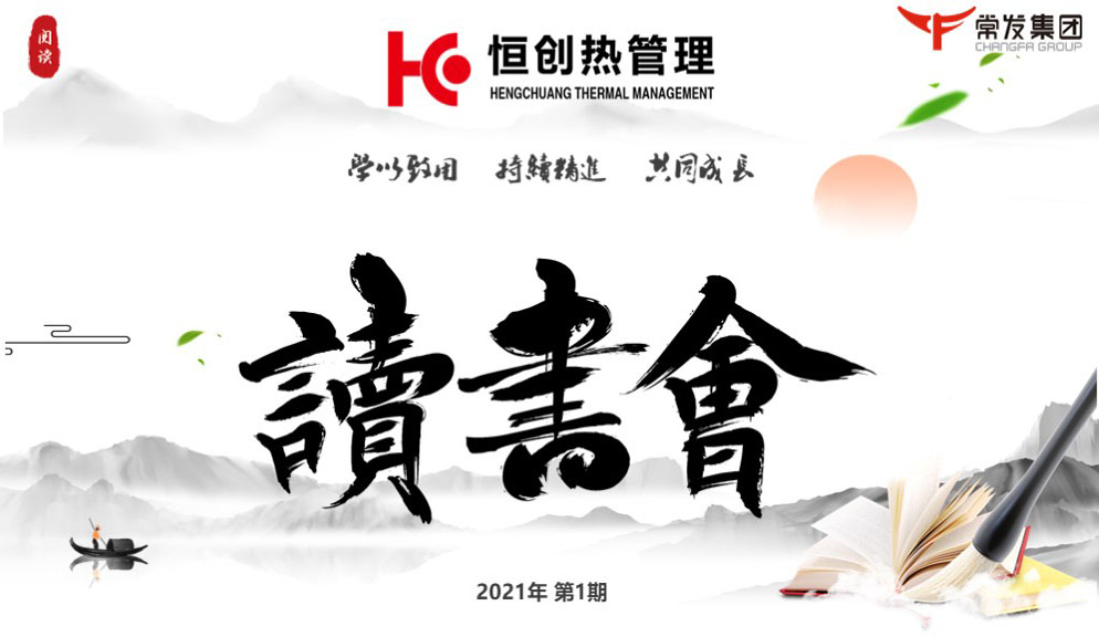 2024澳门原材料网8088