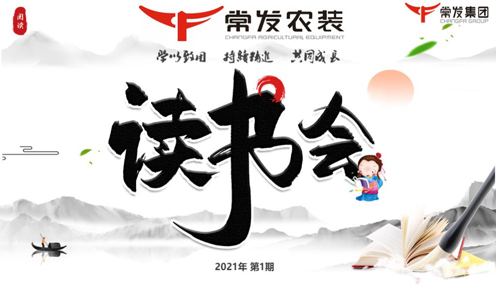 2024澳门原材料网8088