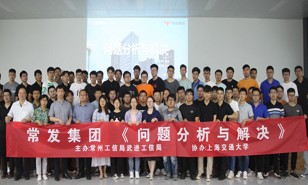 2024澳门原材料网8088
