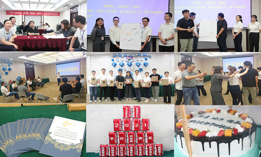 2024澳门原材料网8088
