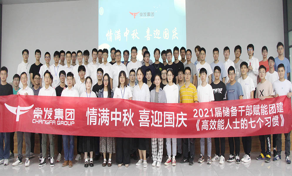 2024澳门原材料网8088
