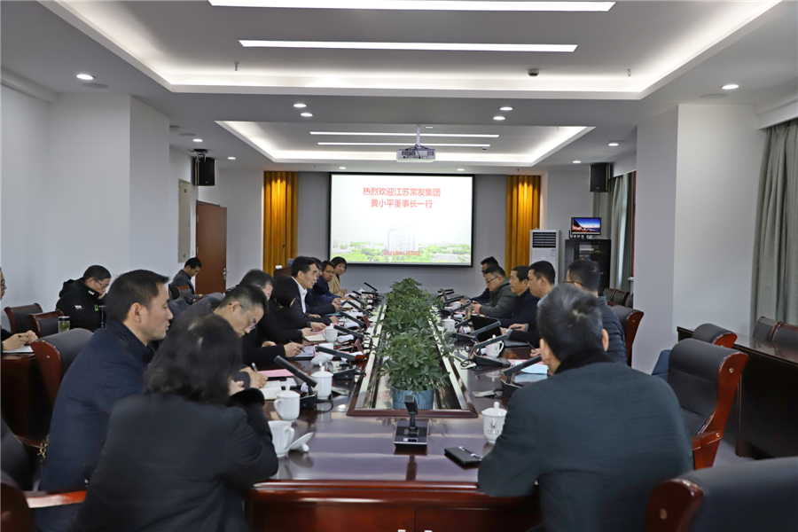 2024澳门原材料网8088
