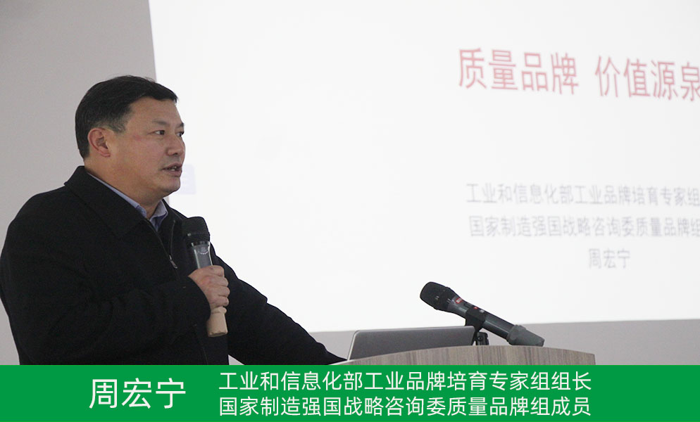 2024澳门原材料网8088
