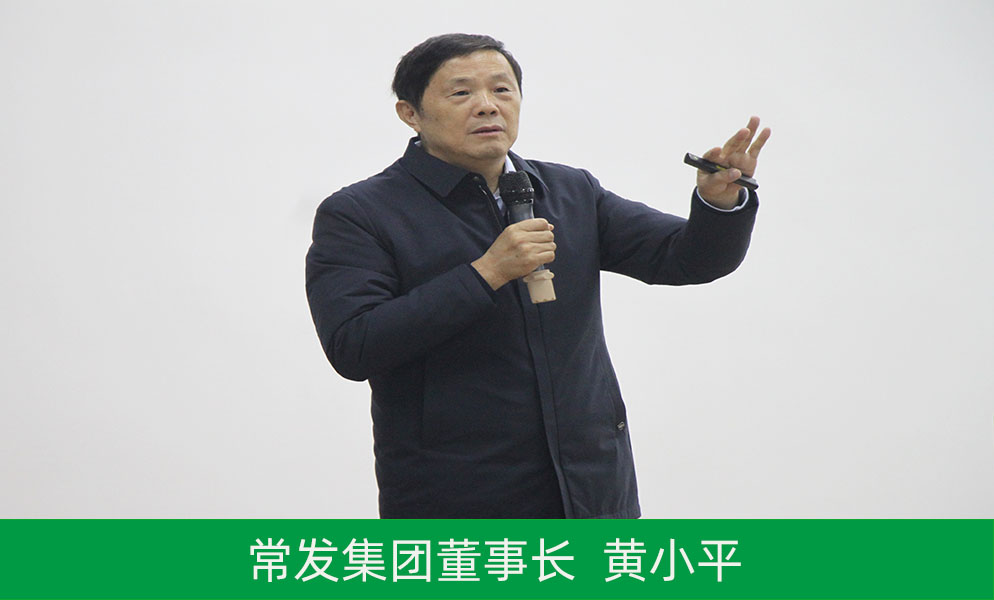 2024澳门原材料网8088
