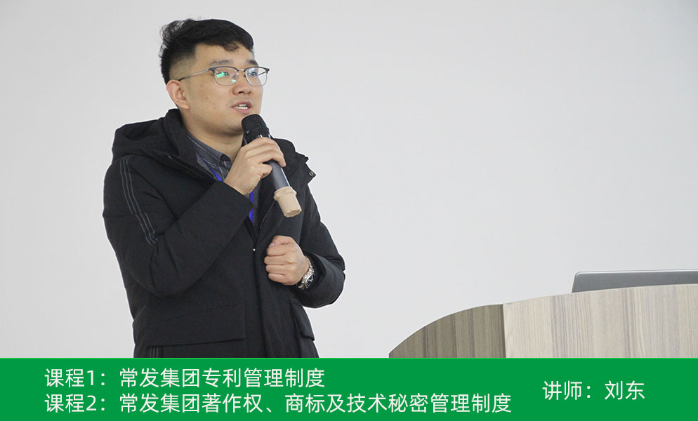 2024澳门原材料网8088