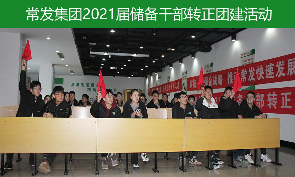 2024澳门原材料网8088