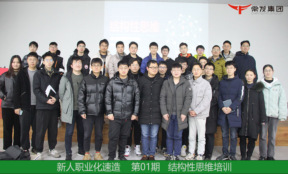 2024澳门原材料网8088