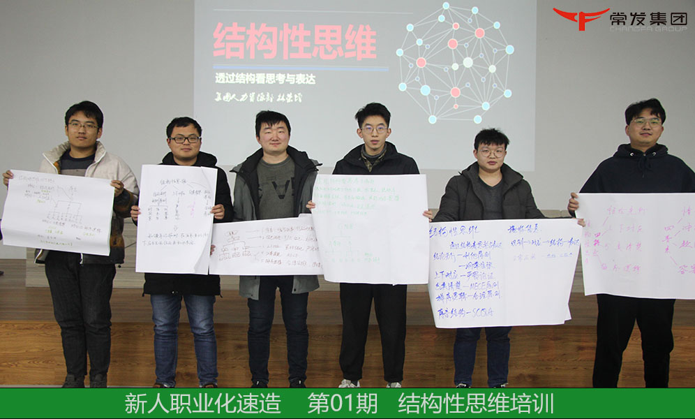 2024澳门原材料网8088