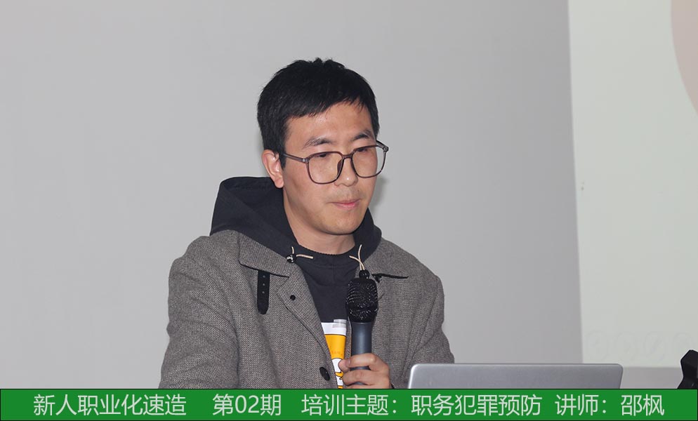 2024澳门原材料网8088