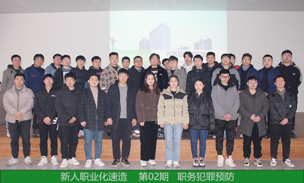 2024澳门原材料网8088