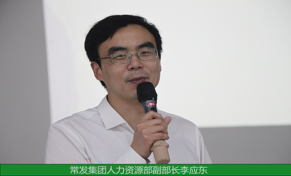 2024澳门原材料网8088