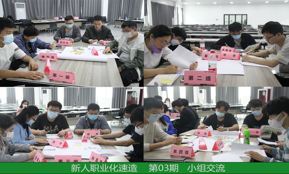 2024澳门原材料网8088