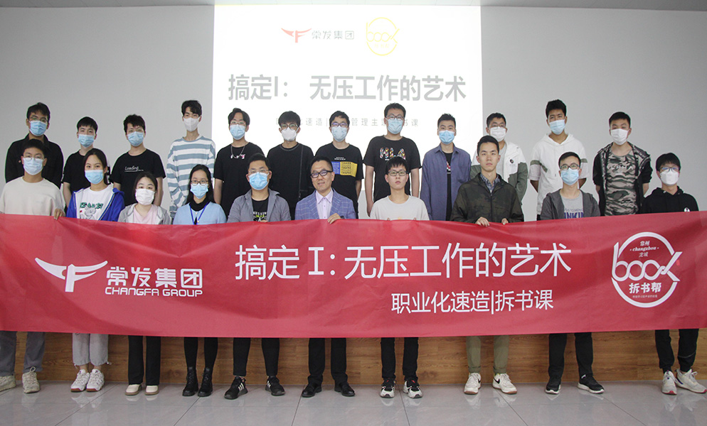 2024澳门原材料网8088