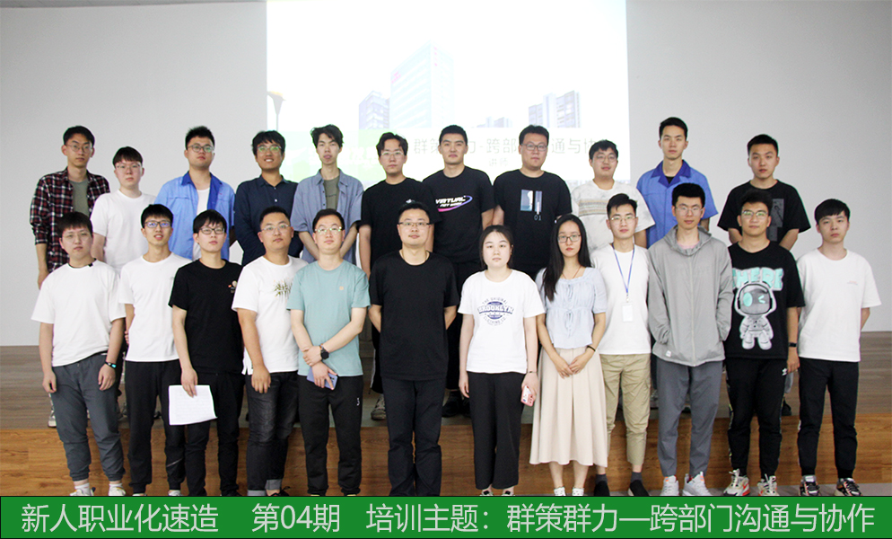 2024澳门原材料网8088