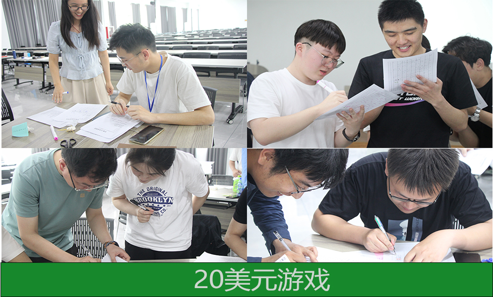 2024澳门原材料网8088