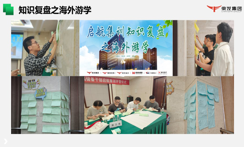 2024澳门原材料网8088