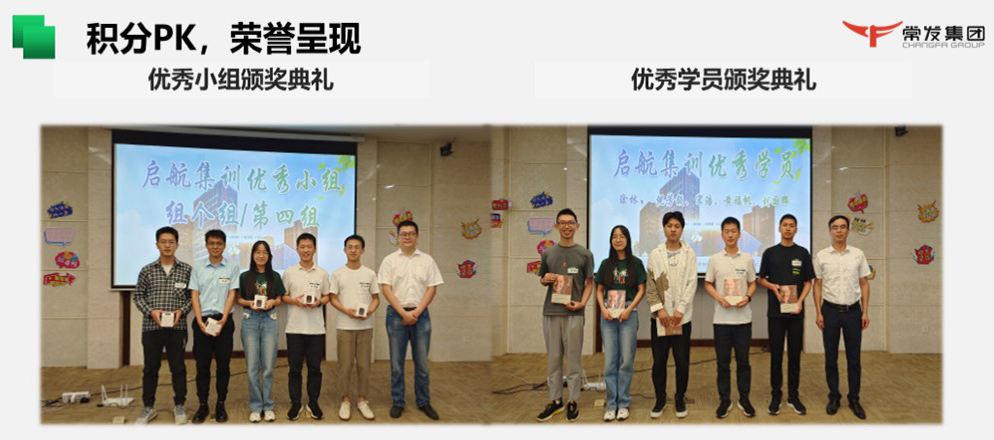 2024澳门原材料网8088