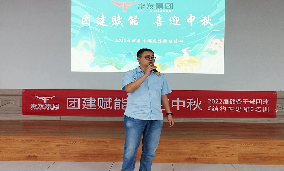 2024澳门原材料网8088