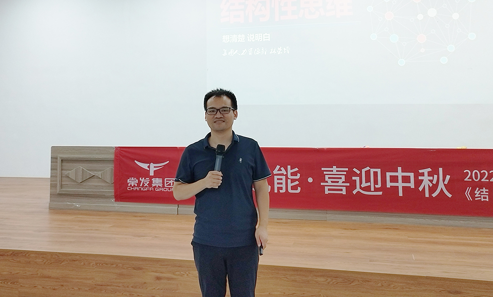 2024澳门原材料网8088
