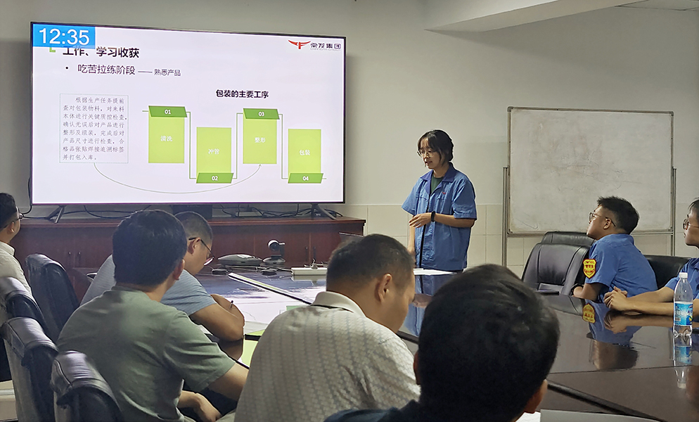 2024澳门原材料网8088