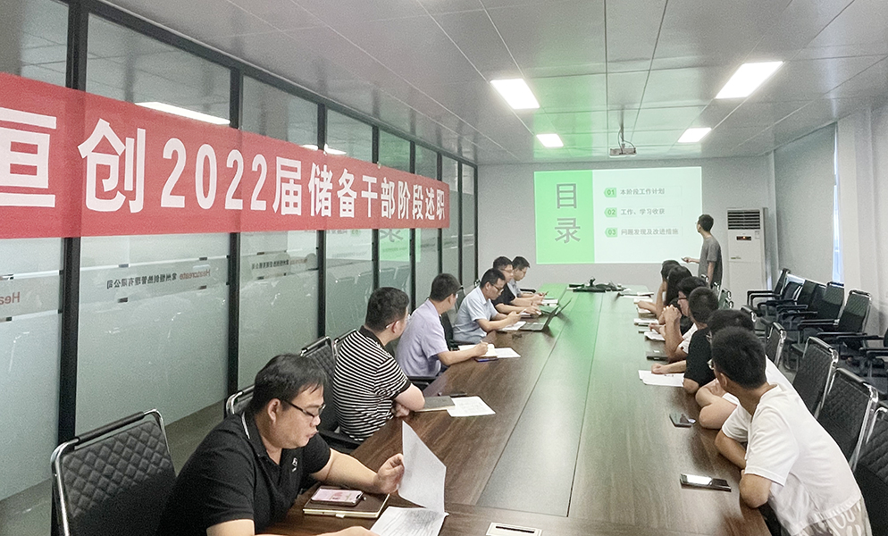 2024澳门原材料网8088