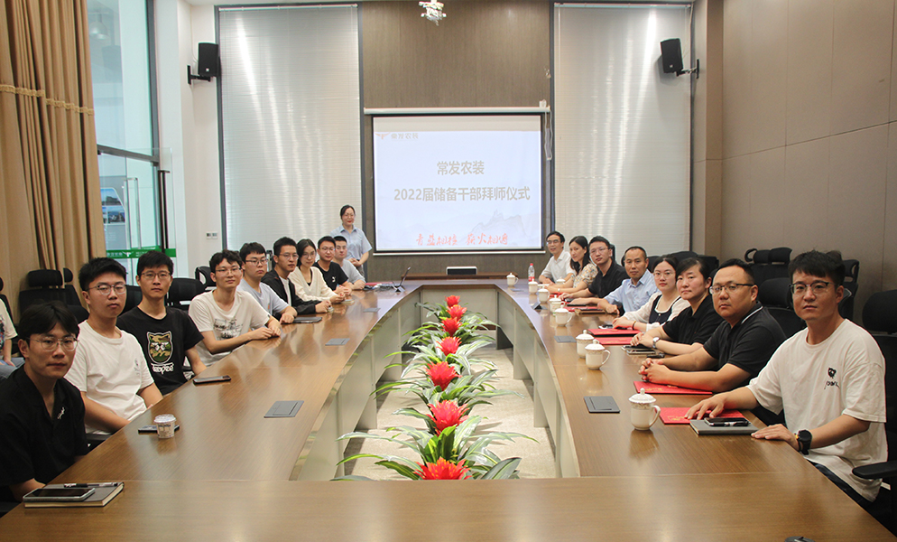 2024澳门原材料网8088