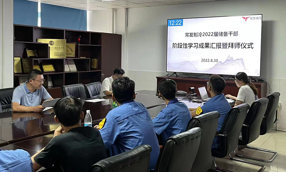 2024澳门原材料网8088