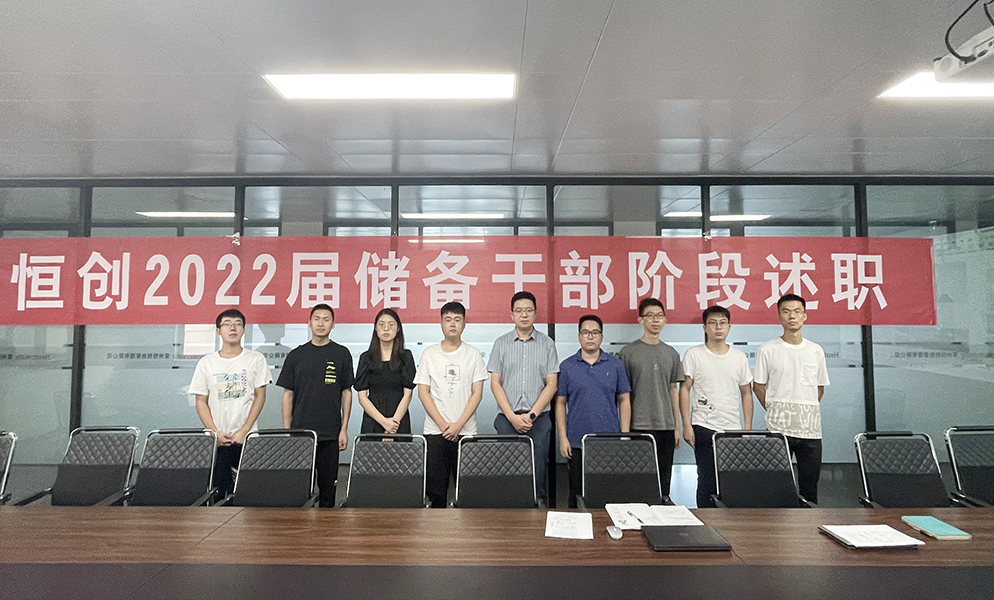 2024澳门原材料网8088