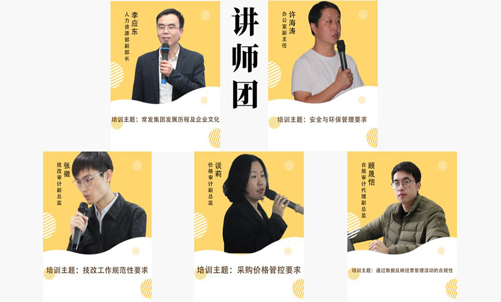 2024澳门原材料网8088