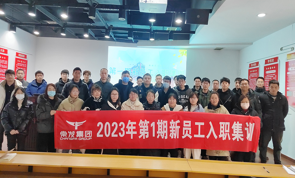 2024澳门原材料网8088