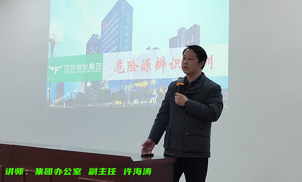 2024澳门原材料网8088