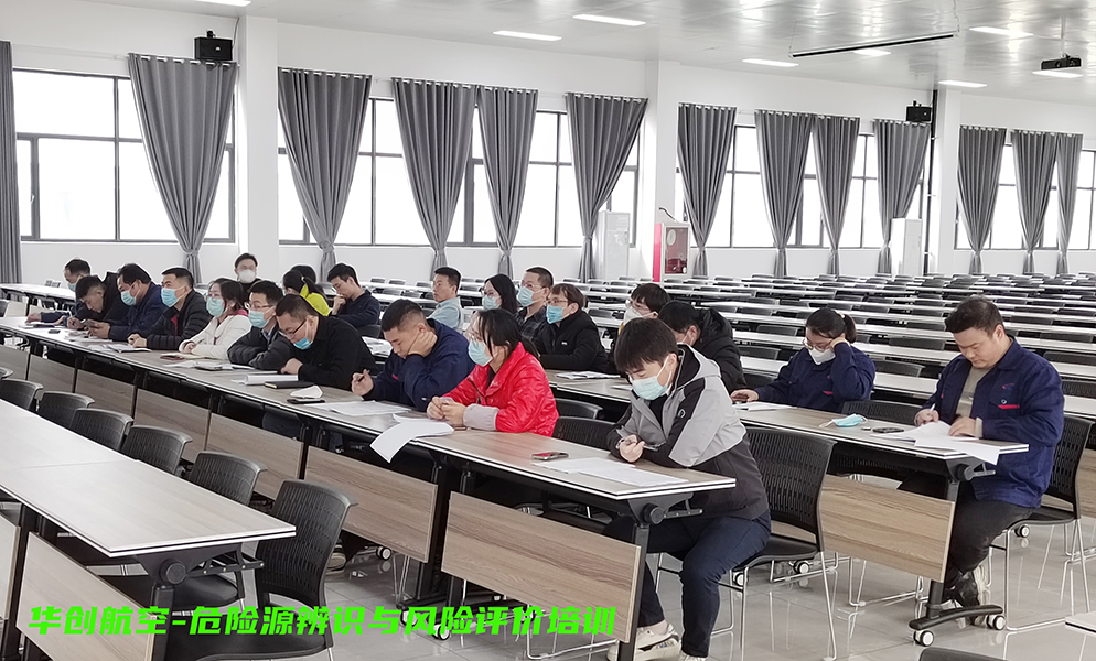 2024澳门原材料网8088