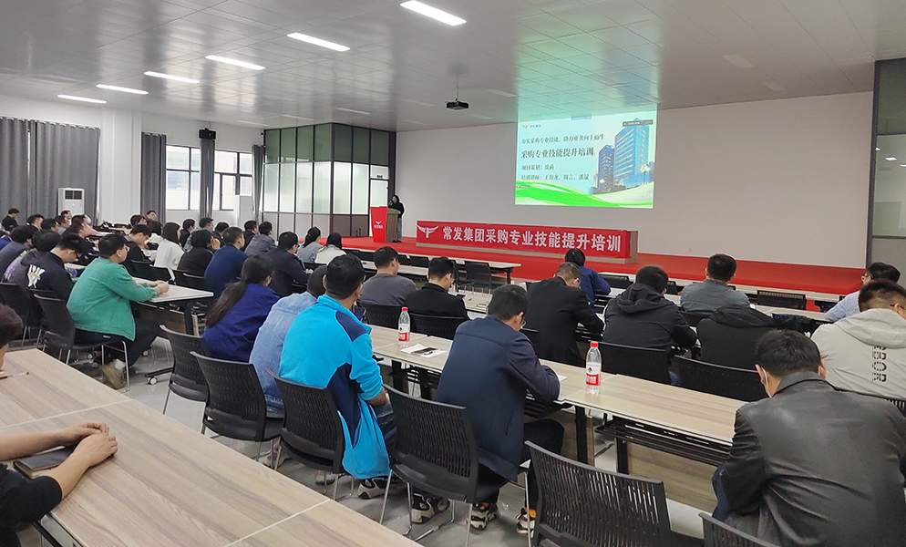 2024澳门原材料网8088