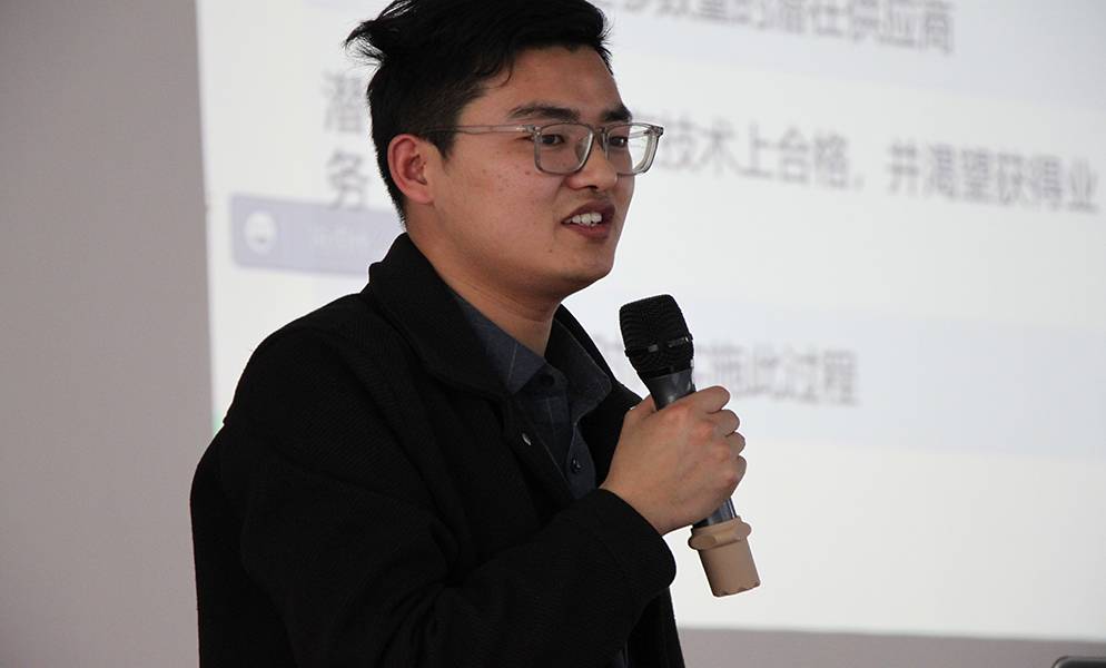 2024澳门原材料网8088
