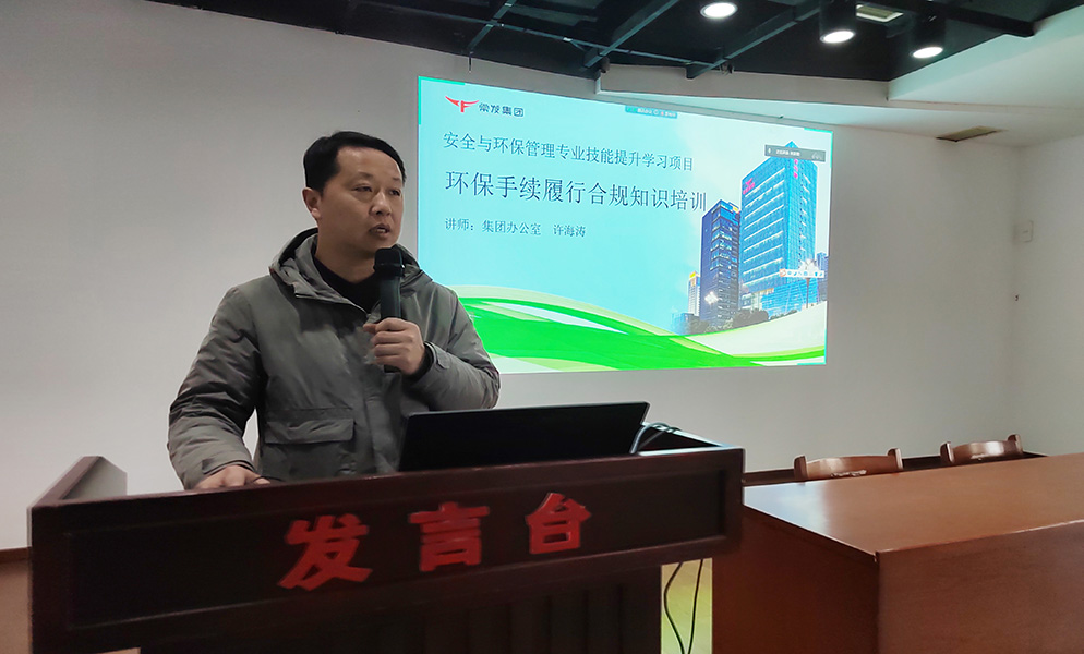 2024澳门原材料网8088
