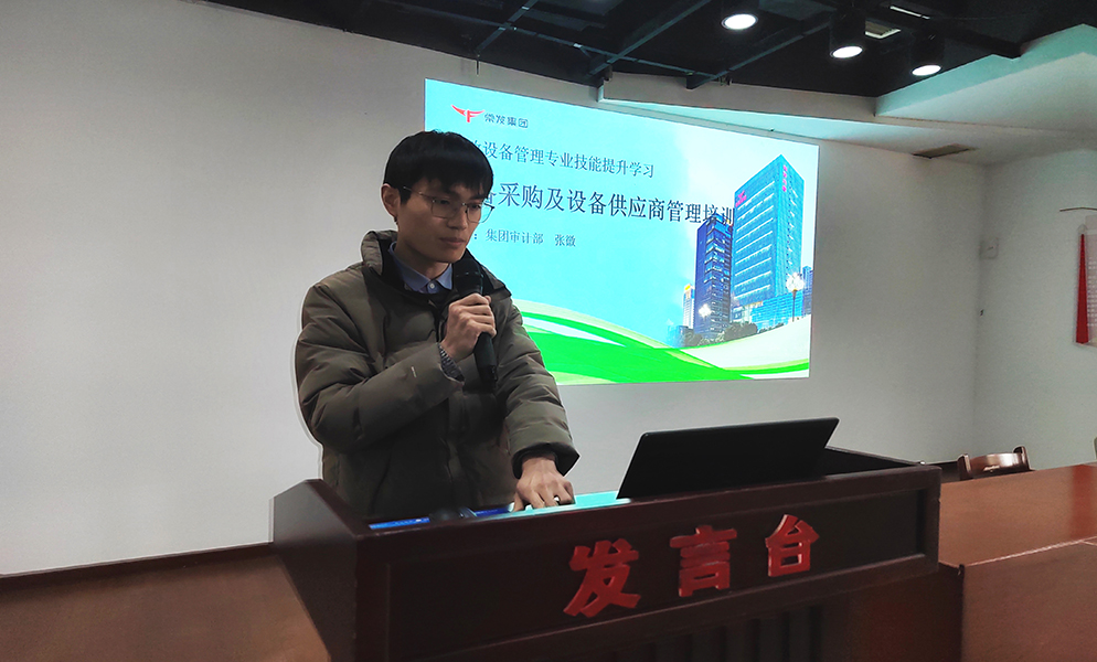 2024澳门原材料网8088