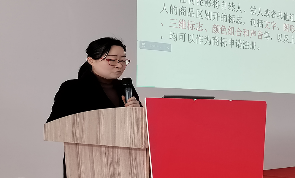 2024澳门原材料网8088