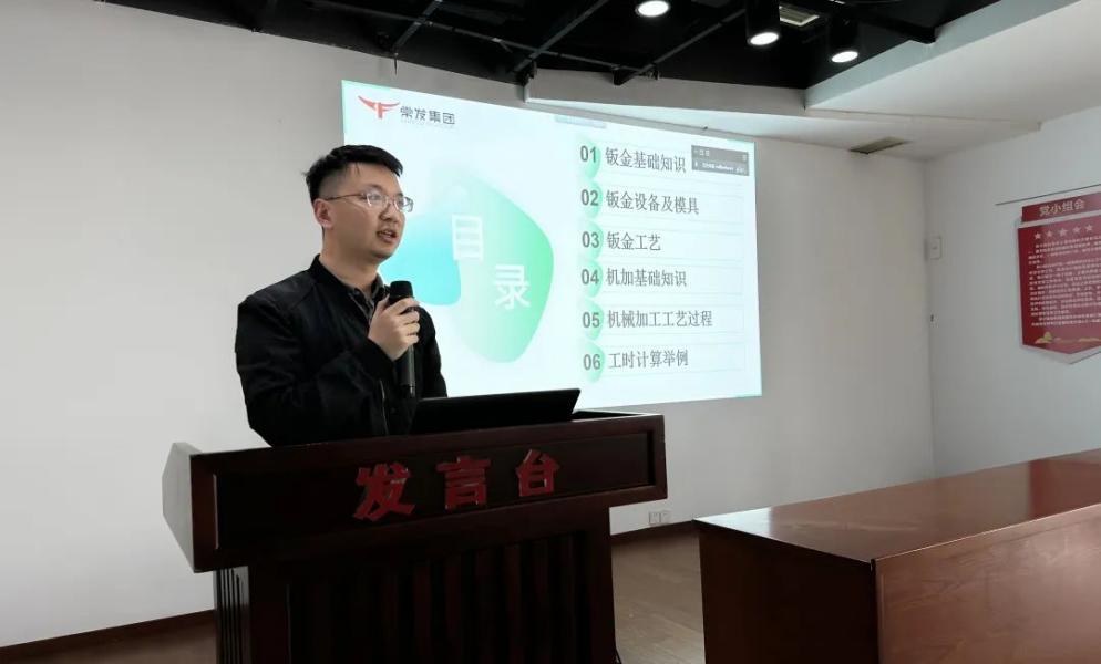 2024澳门原材料网8088