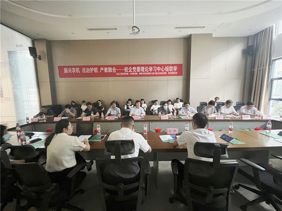 2024澳门原材料网8088