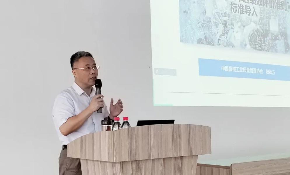 2024澳门原材料网8088