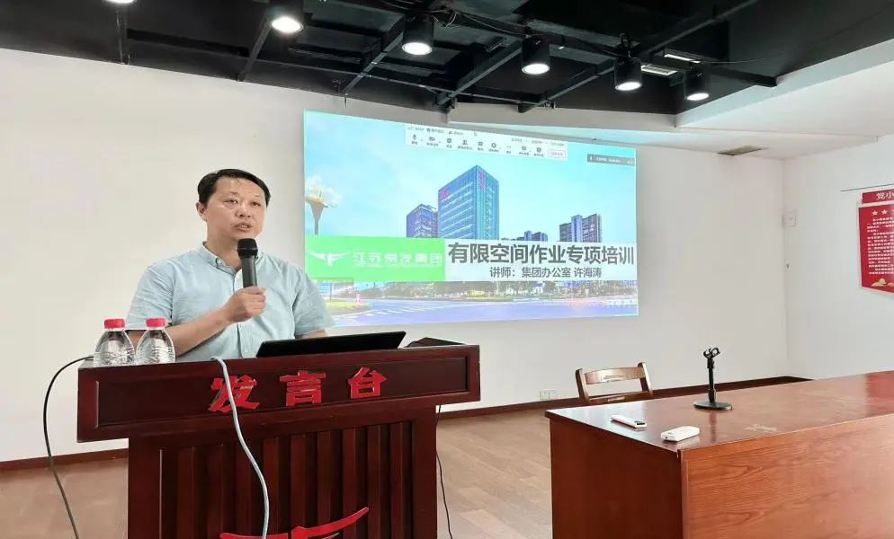 2024澳门原材料网8088